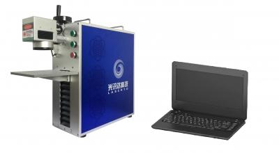 （便攜）手持式激光打標機